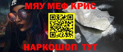 бошки Партизанск