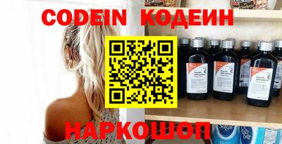 стафф Первоуральск