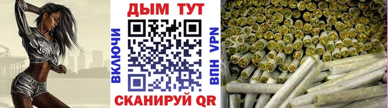 Канабис Ganja  мега tor  Буйнакск 